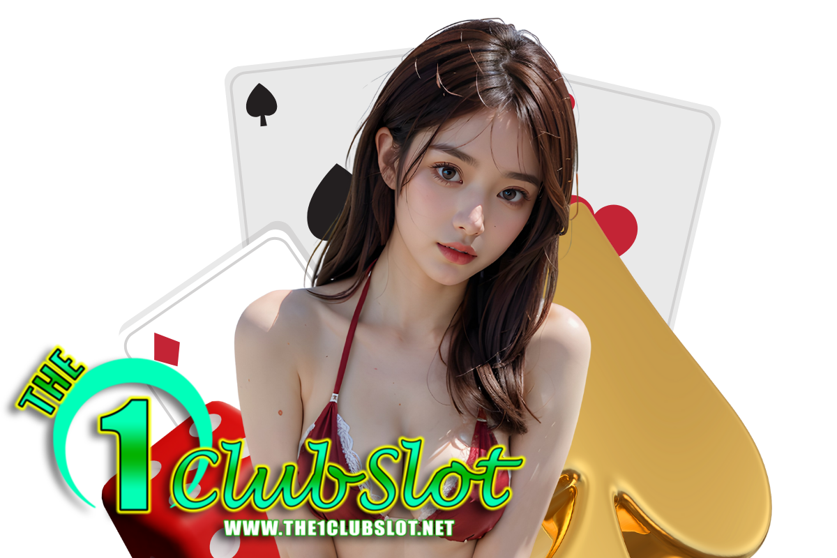 the1club slot สมัคร